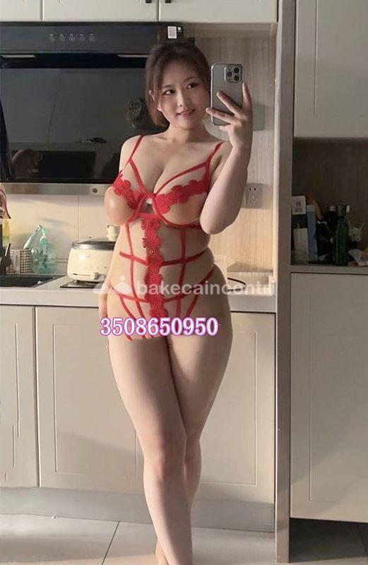 Isernia: 🟩🟪RAGAZZA PASSIONALE, GIOVANE, COREANA , BELLISSIMA, COMPLETA, FARO DEL MEGLIO, SEXY E MOLTO..MA MOLTO🟪🟨